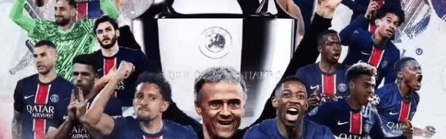 欧冠巴黎5-0国米，首夺欧冠冠军当谢姆巴佩？杜埃关键性第一