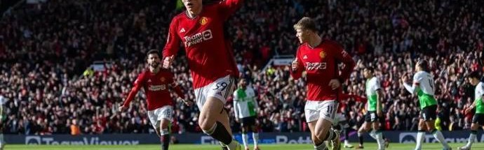 里昂VS曼联前瞻：法甲劲旅主场迎红魔，欧战底蕴对决状态之争