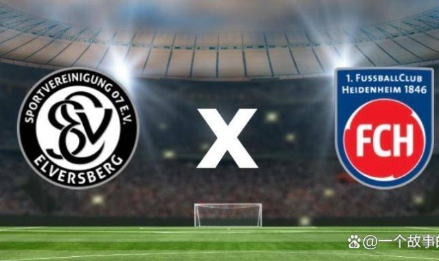 德甲升降级生死战：艾禾斯堡背水一战，海登海姆能否守住德甲火种