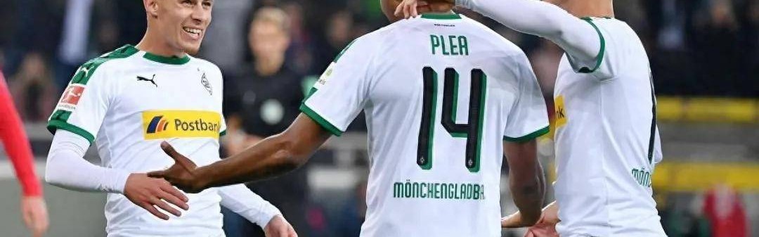 【老汤侃球】德甲：圣保利vs门兴