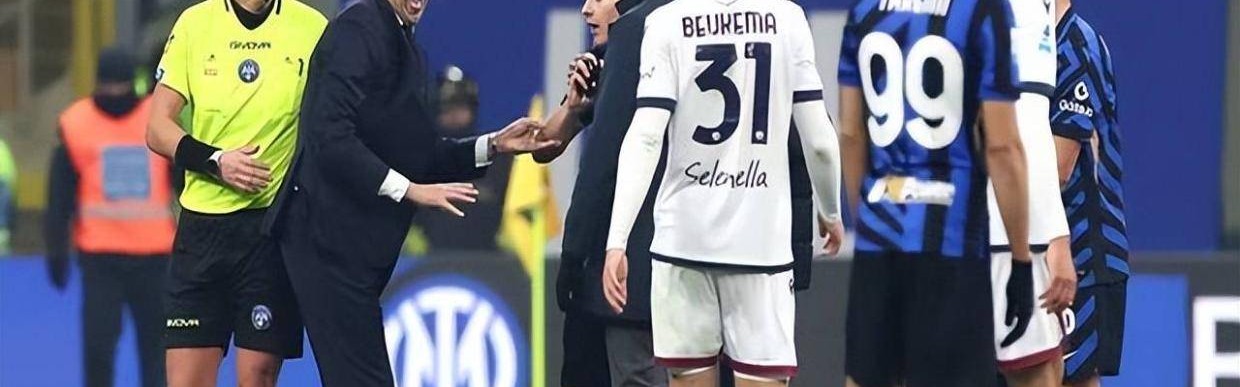 放弃争冠？国米末轮联赛上8名替补，无言抗议，只为被黑掉10分