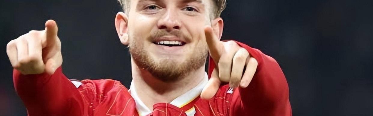 利物浦维尔茨加盟成中场新核，埃利奥特暗示离队，俱乐部标价5000万英镑